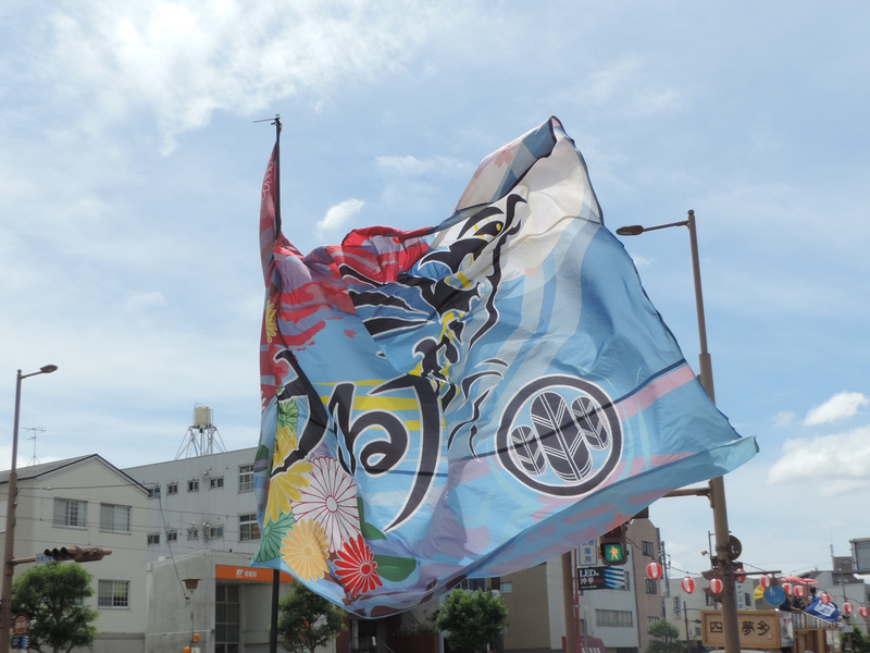 f:id:minato920:20190812122758j:plain