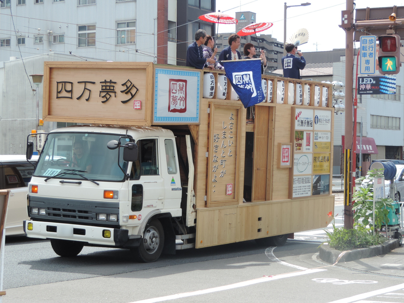 f:id:minato920:20190812122811j:plain