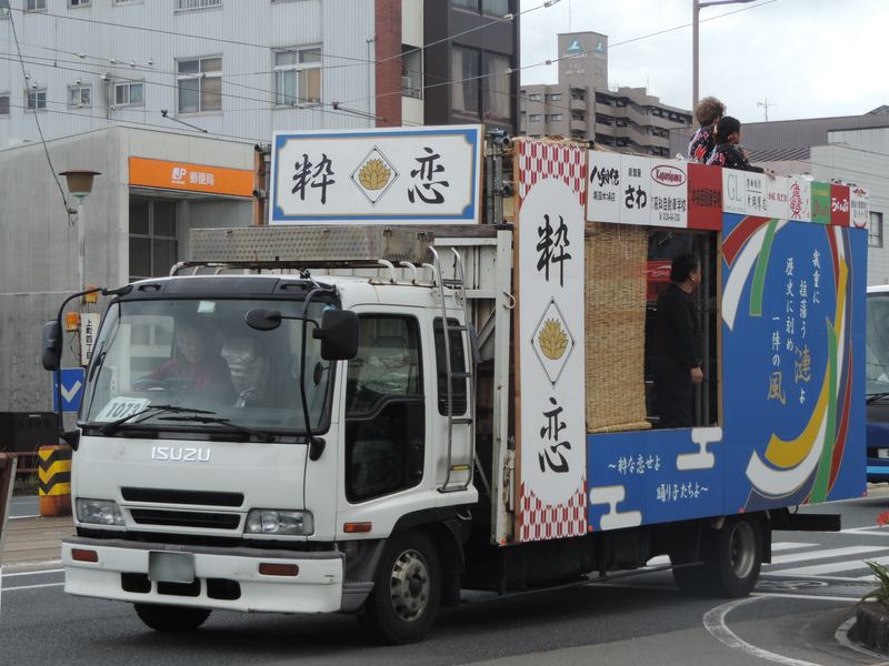 f:id:minato920:20190812171945j:plain