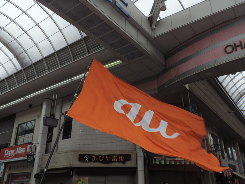 f:id:minato920:20190812175420j:plain f:id:minato920:20190812175420j:plain