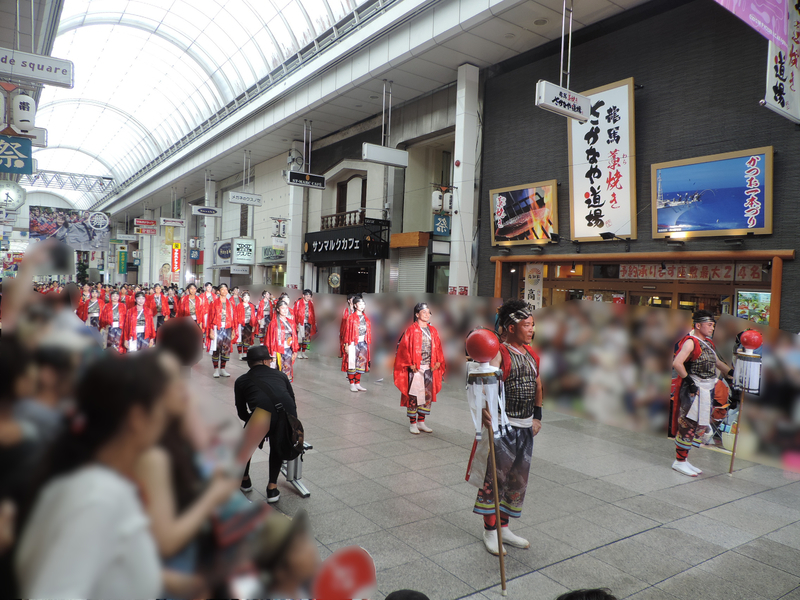 f:id:minato920:20190812185215j:plain f:id:minato920:20190812185215j:plain