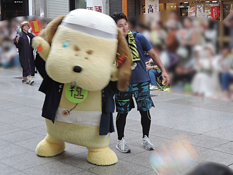 f:id:minato920:20190812185234j:plain f:id:minato920:20190812185234j:plain