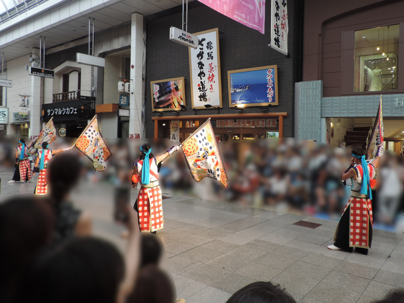 f:id:minato920:20190814142824j:plain f:id:minato920:20190814142824j:plain