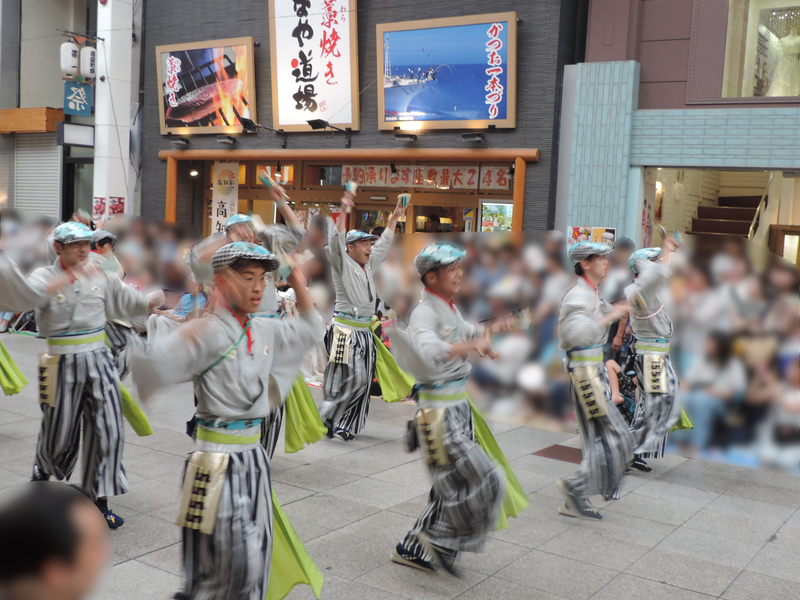 f:id:minato920:20190814142946j:plain f:id:minato920:20190814142946j:plain