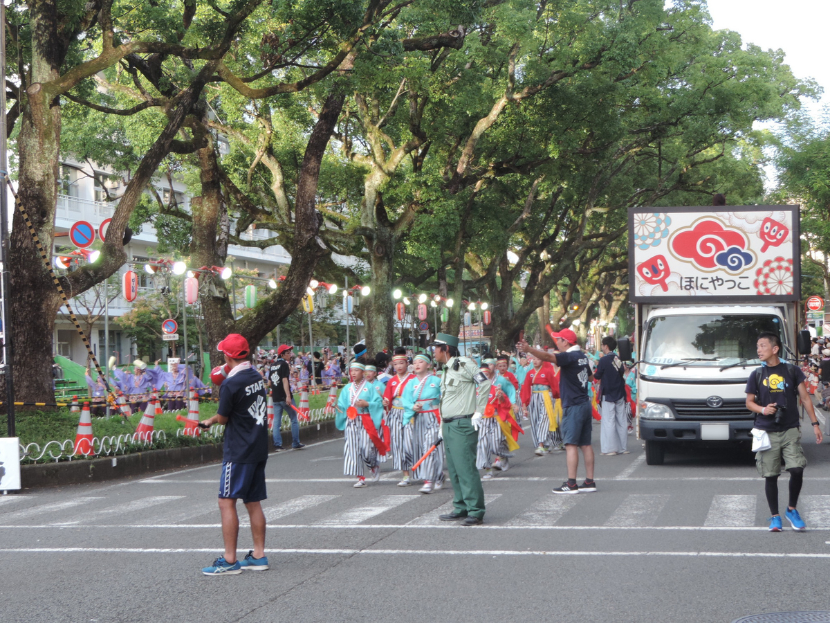 f:id:minato920:20190814154839j:plain f:id:minato920:20190814154839j:plain