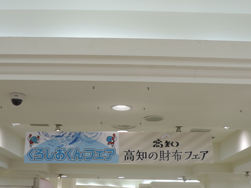 f:id:minato920:20190814232825j:plain