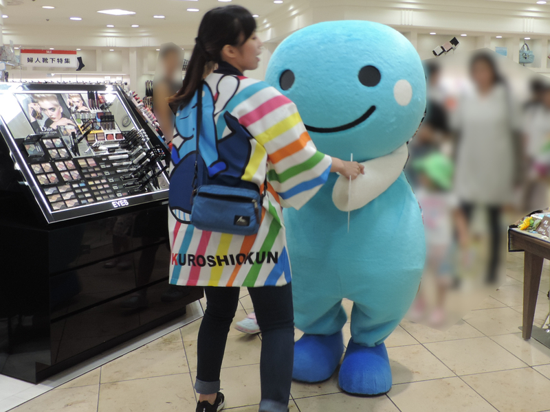 f:id:minato920:20190814232858j:plain