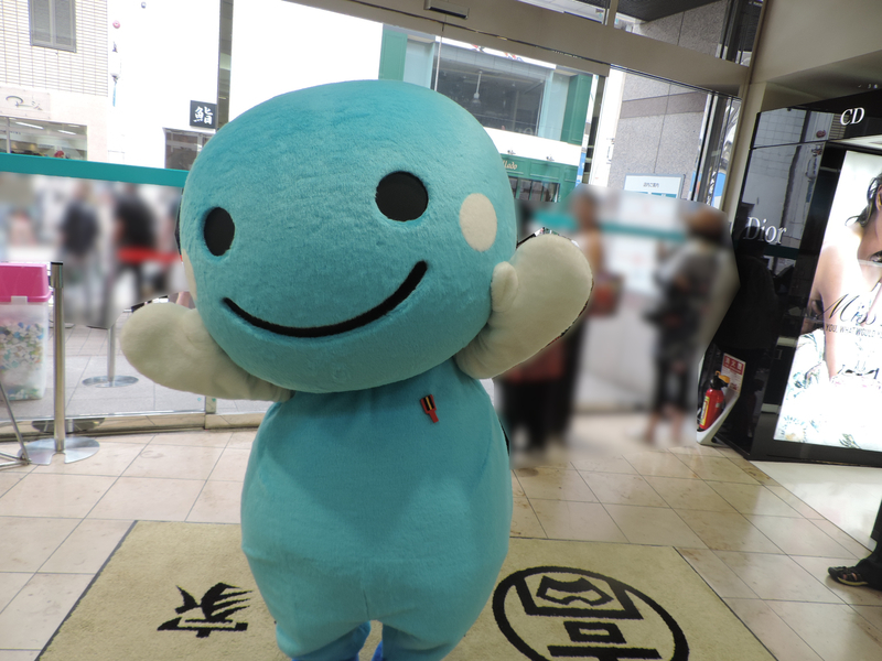 f:id:minato920:20190814232907j:plain