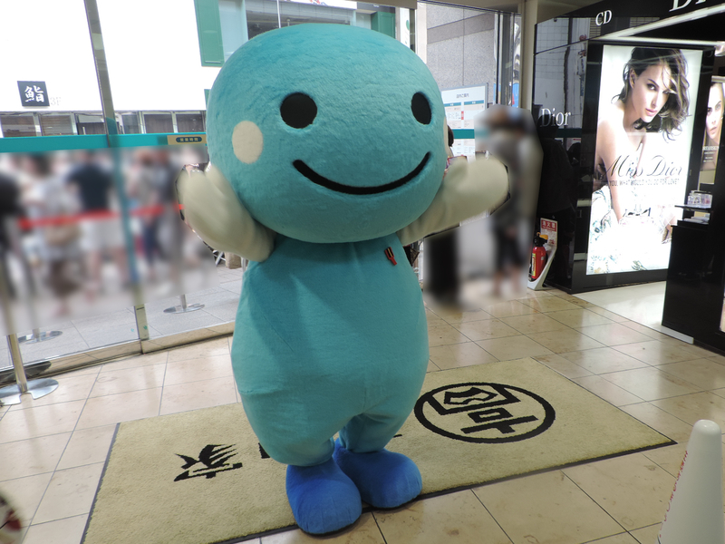 f:id:minato920:20190814232914j:plain