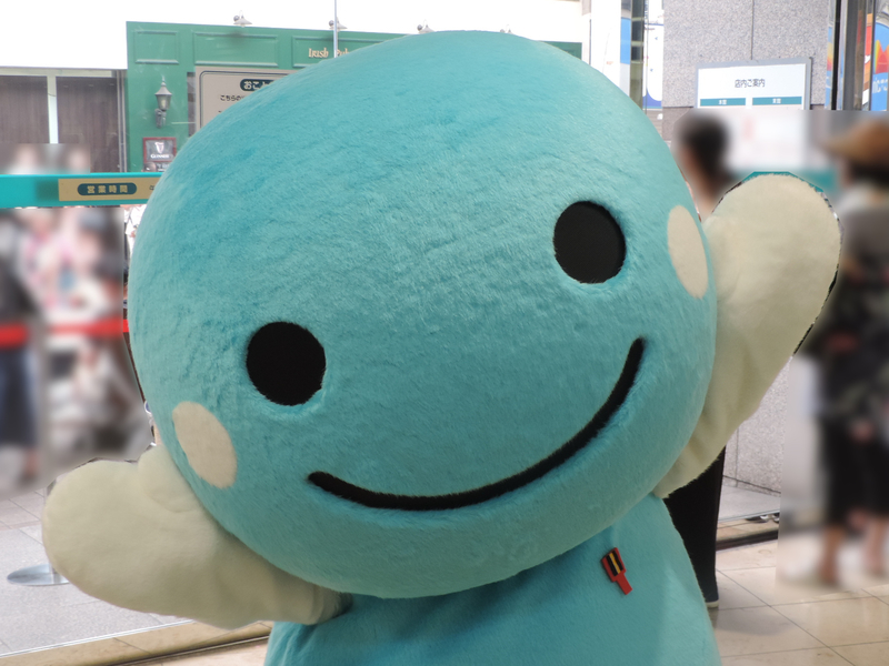 f:id:minato920:20190814232922j:plain