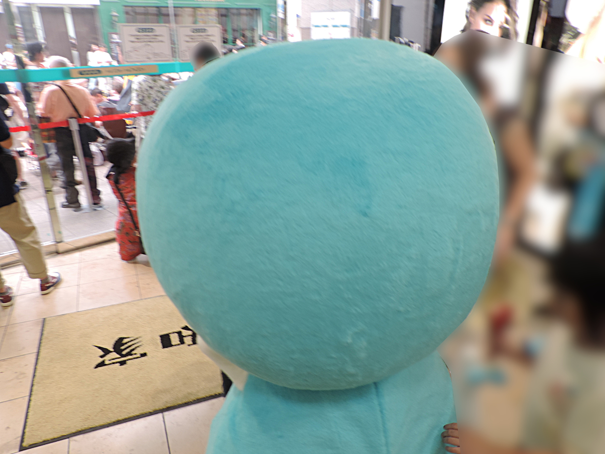 f:id:minato920:20190816161734j:plain