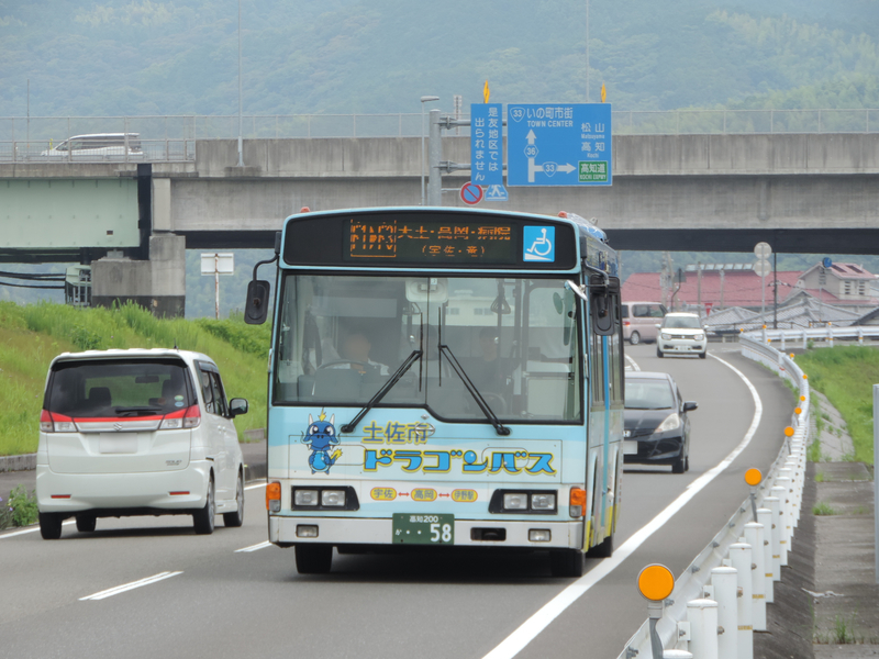 f:id:minato920:20190820231622j:plain