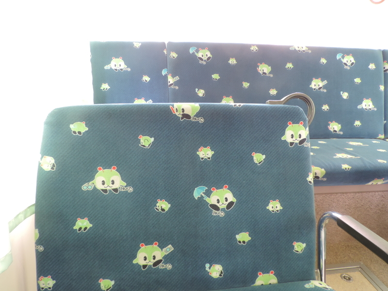 f:id:minato920:20190820231655j:plain