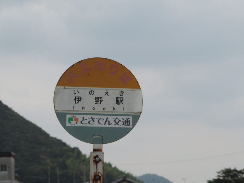 f:id:minato920:20190820231749j:plain