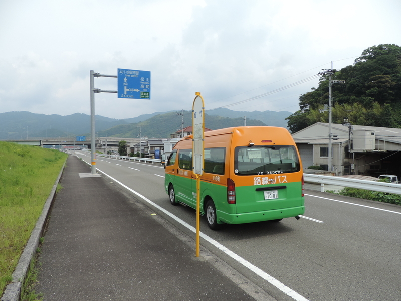 f:id:minato920:20190820231805j:plain