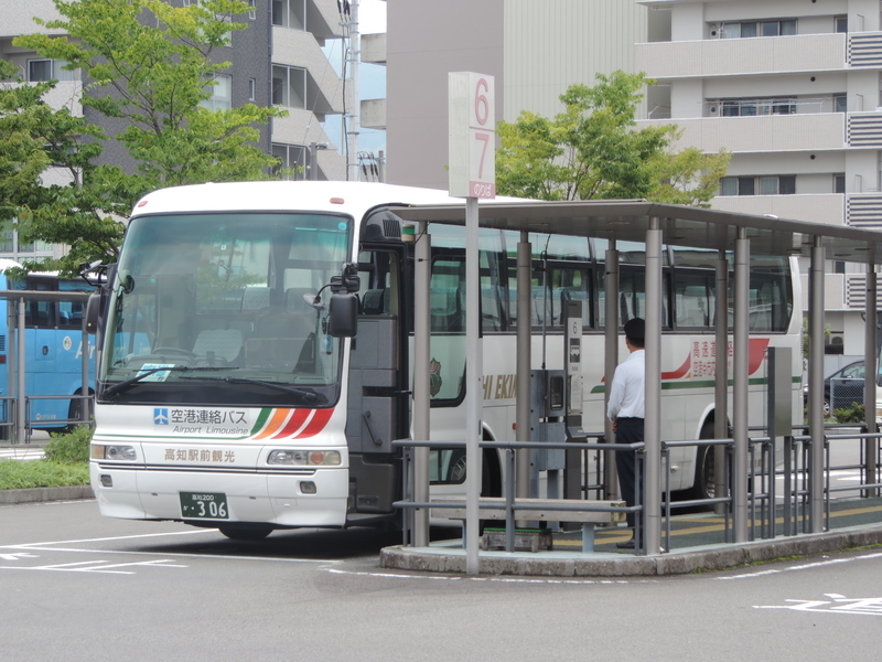 f:id:minato920:20190824114909j:plain