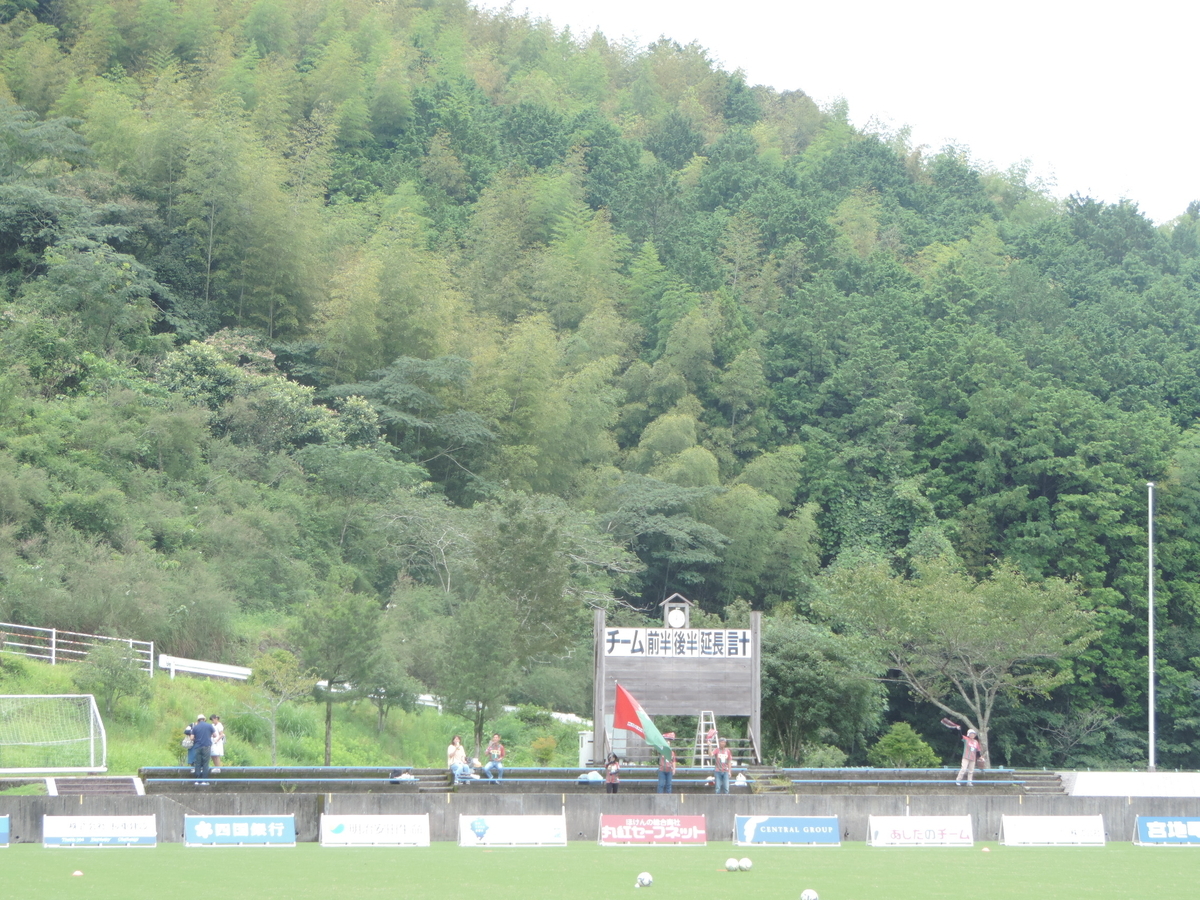 f:id:minato920:20190826072344j:plain