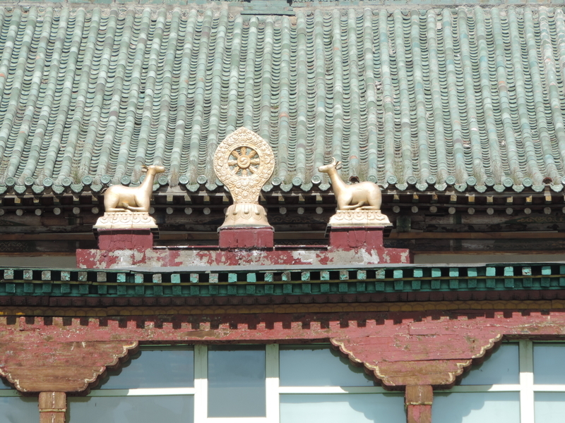 f:id:minato920:20190915182806j:plain