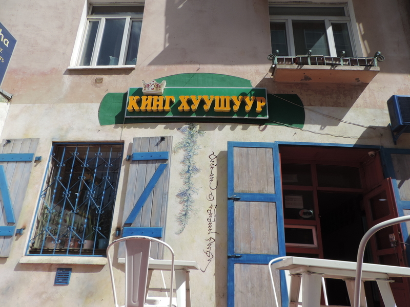 f:id:minato920:20190915182901j:plain