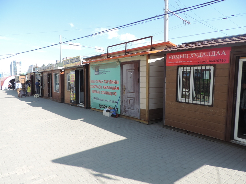 f:id:minato920:20190915182921j:plain