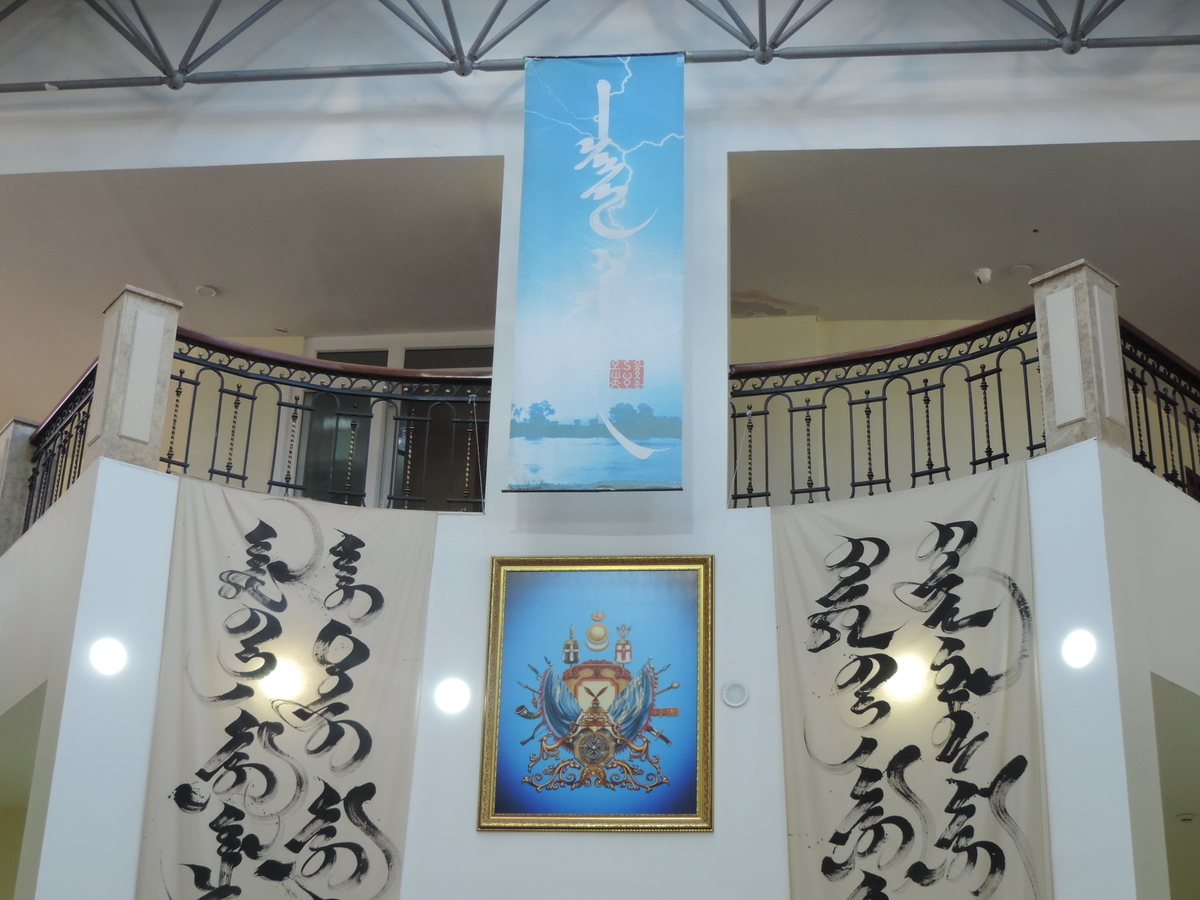 f:id:minato920:20190921170247j:plain