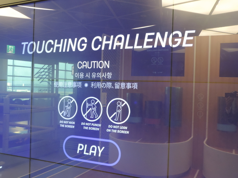 f:id:minato920:20190926133134j:plain