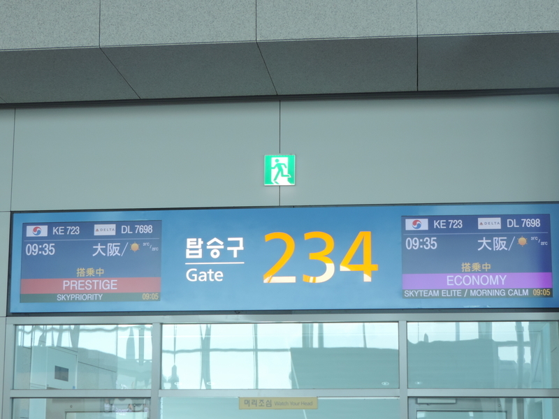 f:id:minato920:20190926133156j:plain