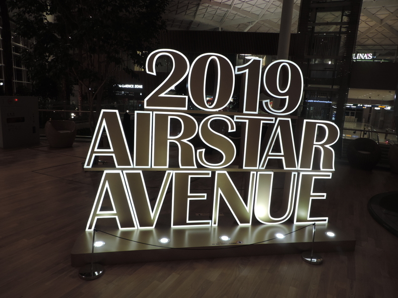 f:id:minato920:20190926133304j:plain