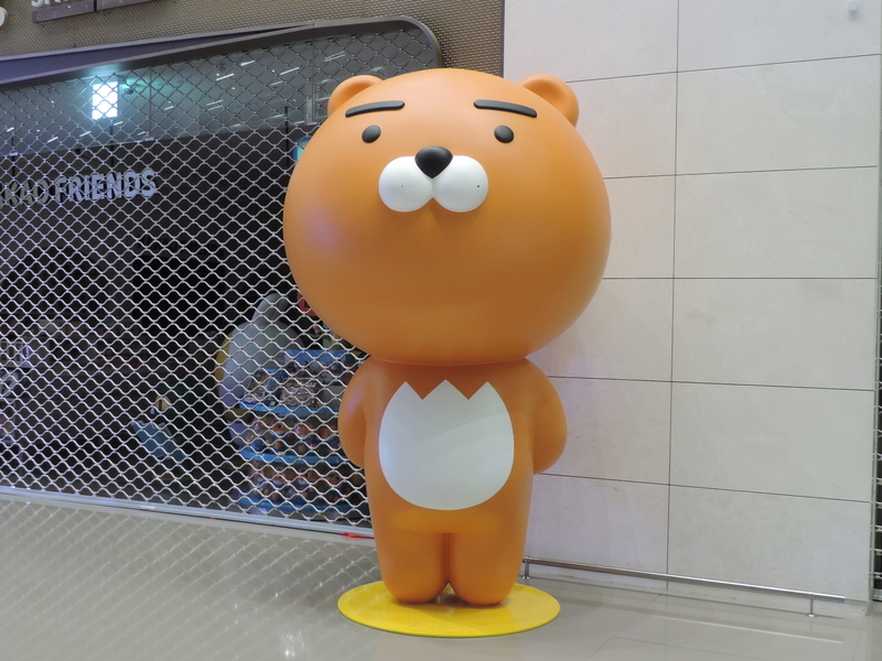 f:id:minato920:20190926133312j:plain