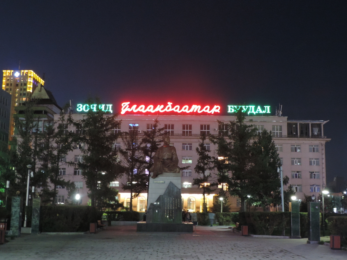 f:id:minato920:20190929112433j:plain