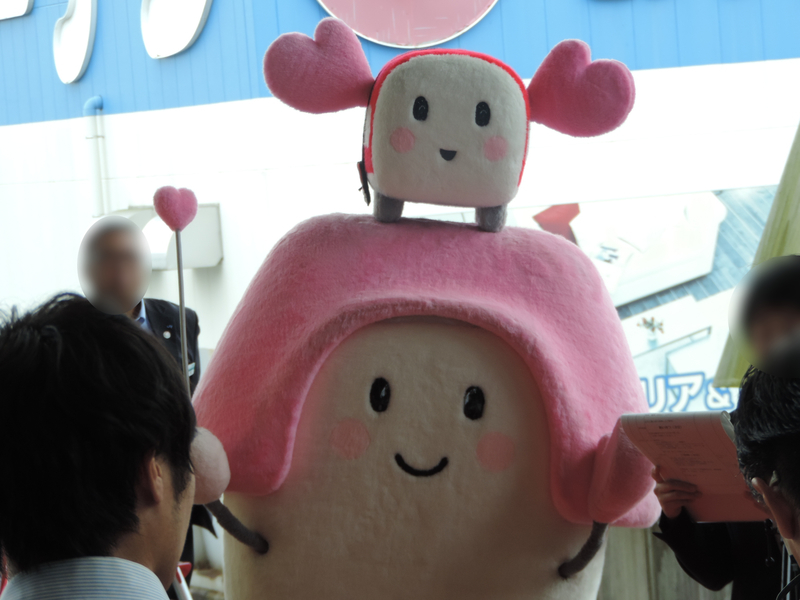 f:id:minato920:20190929151007j:plain
