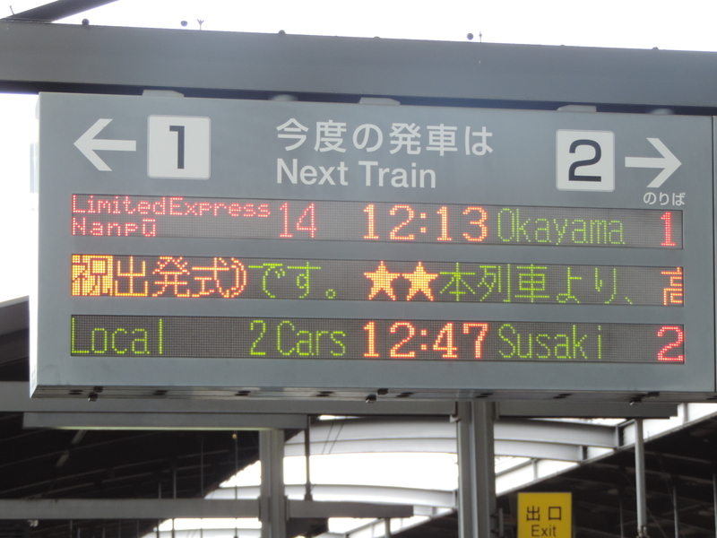 f:id:minato920:20190929151036j:plain