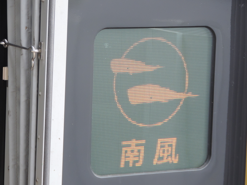 f:id:minato920:20190929151131j:plain