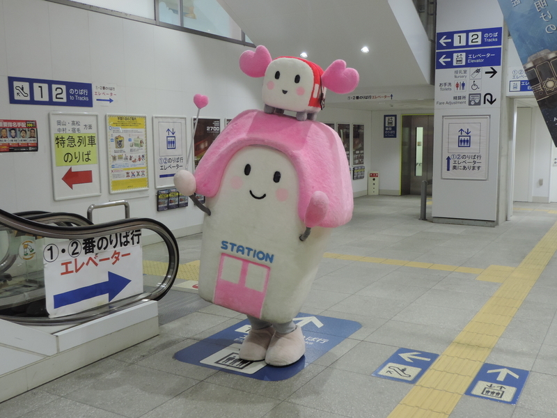 f:id:minato920:20190929151217j:plain