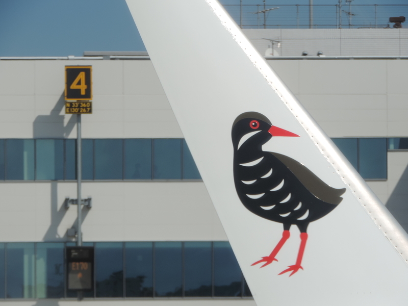 f:id:minato920:20191007213918j:plain