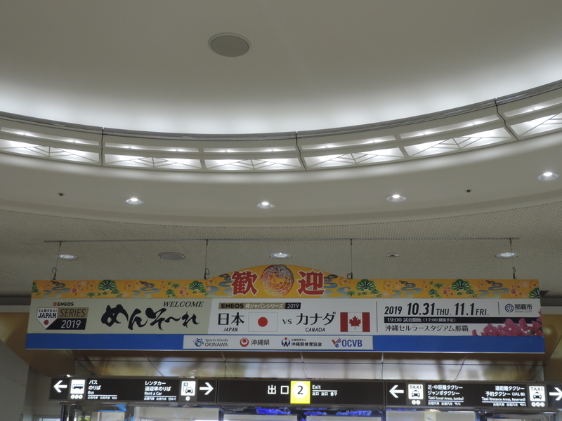 f:id:minato920:20191007213956j:plain