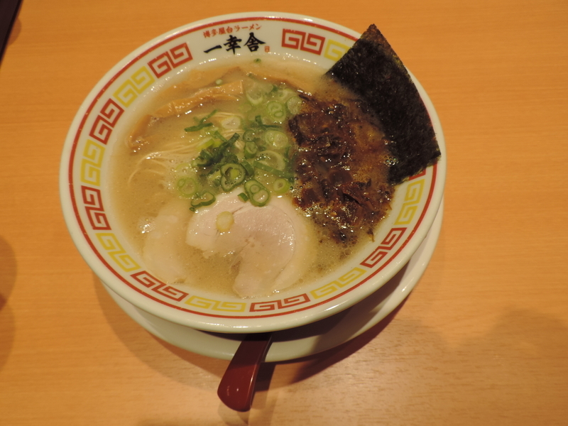 f:id:minato920:20191007214015j:plain