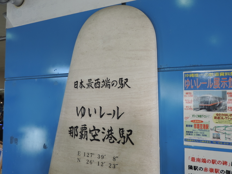 f:id:minato920:20191007214044j:plain