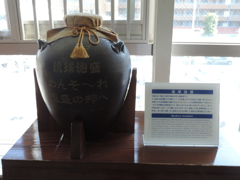 f:id:minato920:20191007214058j:plain