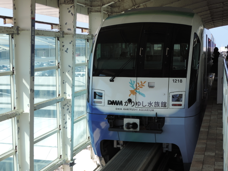 f:id:minato920:20191007214105j:plain