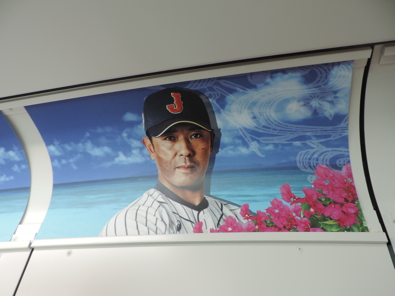 f:id:minato920:20191007214114j:plain