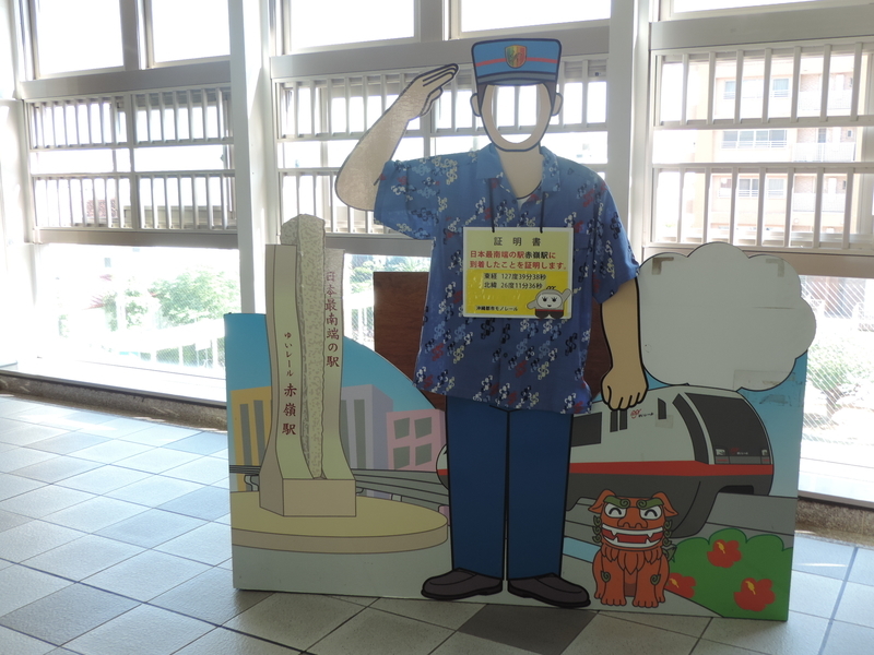 f:id:minato920:20191007214121j:plain