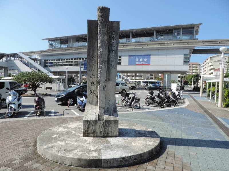 f:id:minato920:20191007214228j:plain