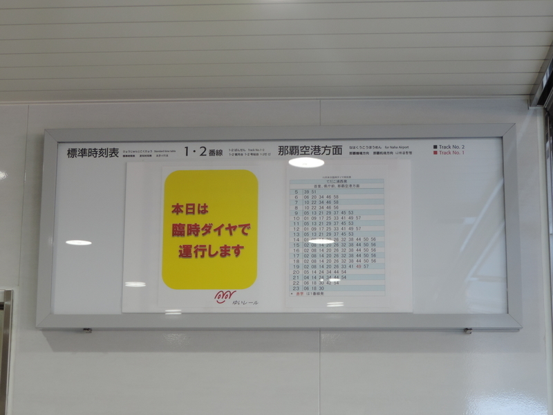 f:id:minato920:20191007214329j:plain