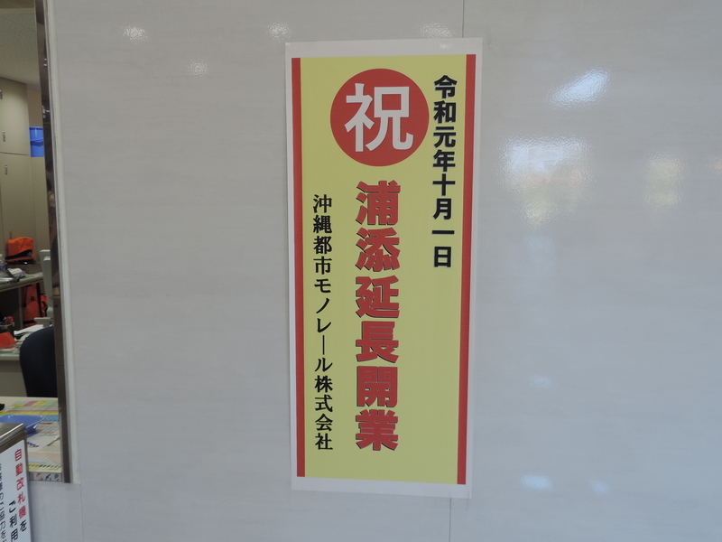 f:id:minato920:20191007214337j:plain