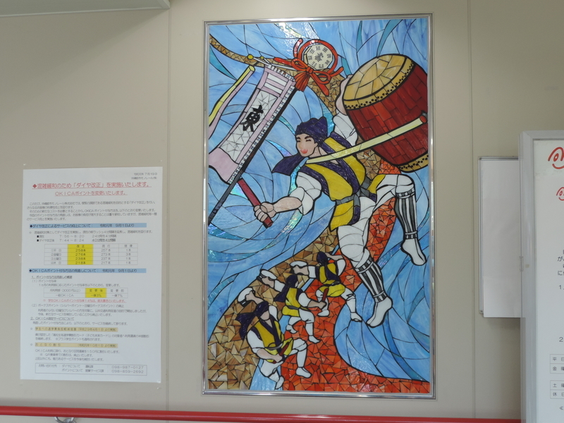 f:id:minato920:20191007214417j:plain