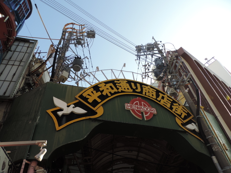 f:id:minato920:20191007214441j:plain