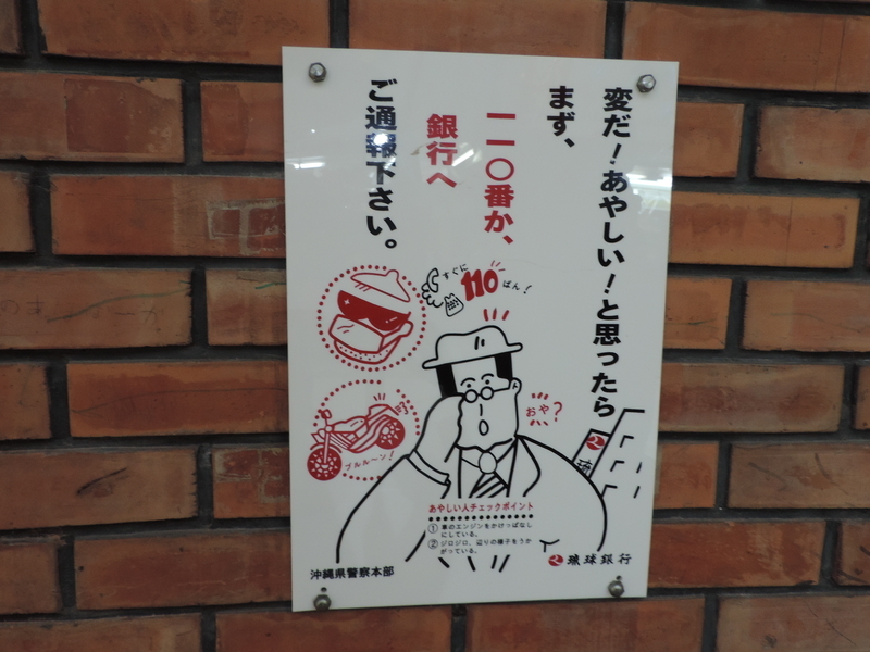 f:id:minato920:20191007214455j:plain