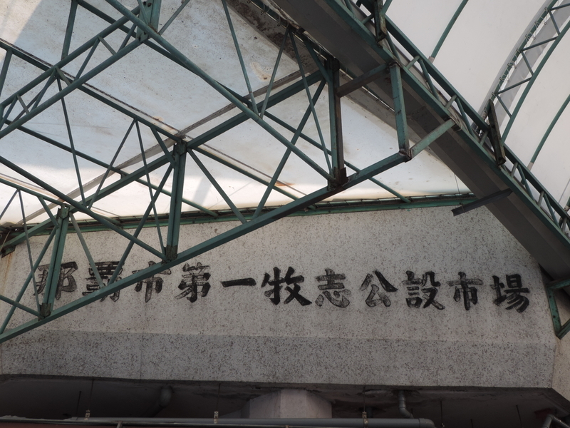 f:id:minato920:20191007214504j:plain