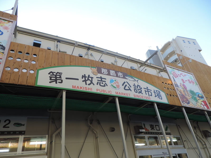 f:id:minato920:20191007214511j:plain